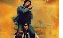 SHOLAY 