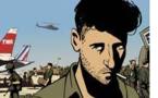 VALSE AVEC BACHIR (WALTZ WITH BASHIR)